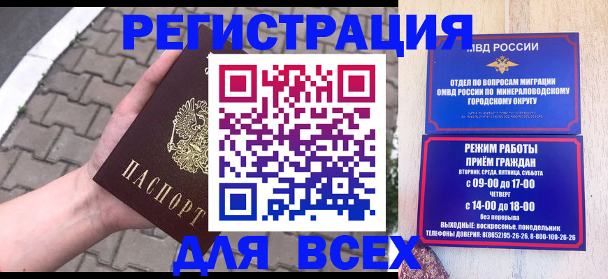 форма 3 в Грязовце